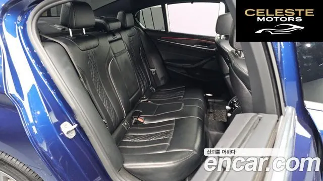 BMW Série 5 (G30) 530i M Sport Plus 2018 — photo 17 sur 34