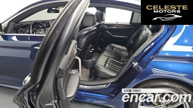 BMW Série 5 (G30) 530i M Sport Plus 2018 — photo 18 sur 34