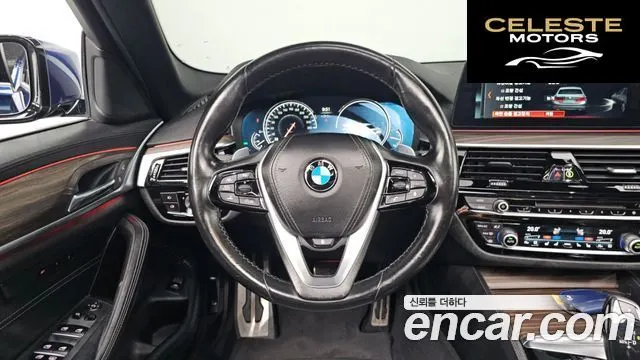 BMW Série 5 (G30) 530i M Sport Plus 2018 — photo 19 sur 34