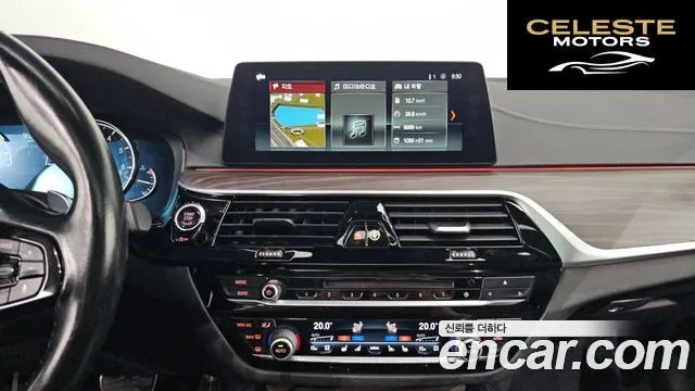 BMW Série 5 (G30) 530i M Sport Plus 2018 — photo 20 sur 34