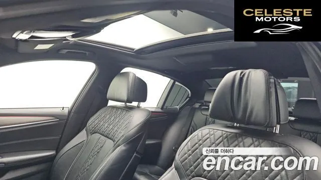BMW Série 5 (G30) 530i M Sport Plus 2018 — photo 24 sur 34