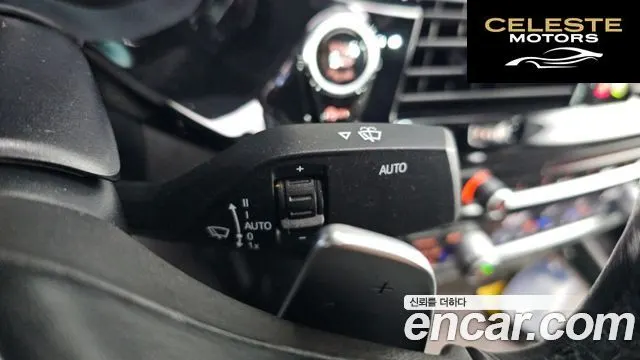 BMW Série 5 (G30) 530i M Sport Plus 2018 — photo 27 sur 34