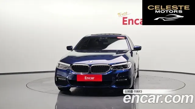 BMW Série 5 (G30) 530i M Sport Plus 2018 — photo 3 sur 34