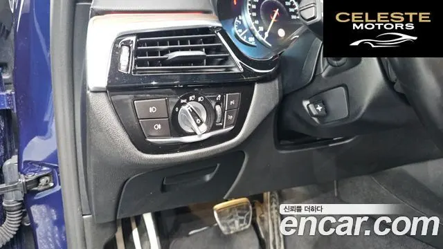 BMW Série 5 (G30) 530i M Sport Plus 2018 — photo 32 sur 34