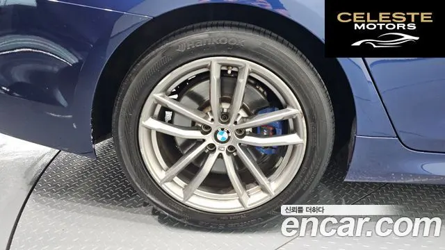BMW Série 5 (G30) 530i M Sport Plus 2018 — photo 5 sur 34