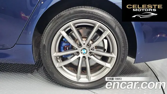 BMW Série 5 (G30) 530i M Sport Plus 2018 — photo 7 sur 34