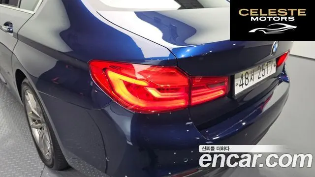 BMW Série 5 (G30) 530i M Sport Plus 2018 — photo 9 sur 34