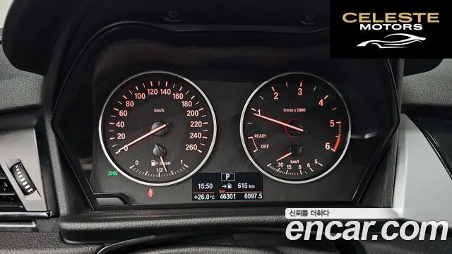 BMW Série 2 Active Tourer (F45) Joy 2018 — photo 10 sur 31