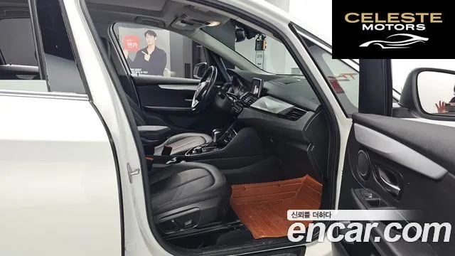 BMW Série 2 Active Tourer (F45) Joy 2018 — photo 15 sur 31