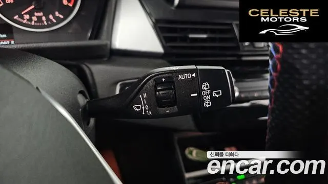 BMW Série 2 Active Tourer (F45) Joy 2018 — photo 26 sur 31