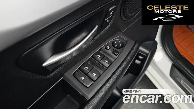 BMW Série 2 Active Tourer (F45) Joy 2018 — photo 27 sur 31