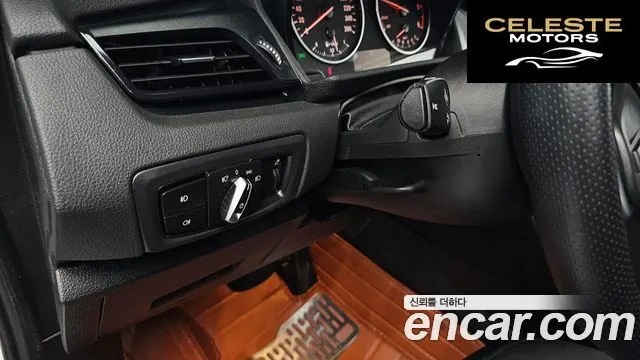 BMW Série 2 Active Tourer (F45) Joy 2018 — photo 29 sur 31