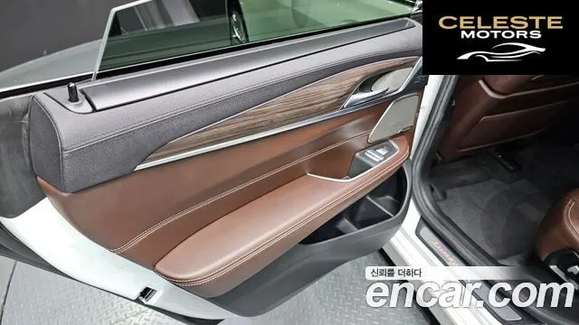 BMW Série 6 GT (G32) 640i xDrive Luxury 2020 — photo 15 sur 31