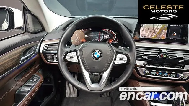 BMW Série 6 GT (G32) 640i xDrive Luxury 2020 — photo 19 sur 31