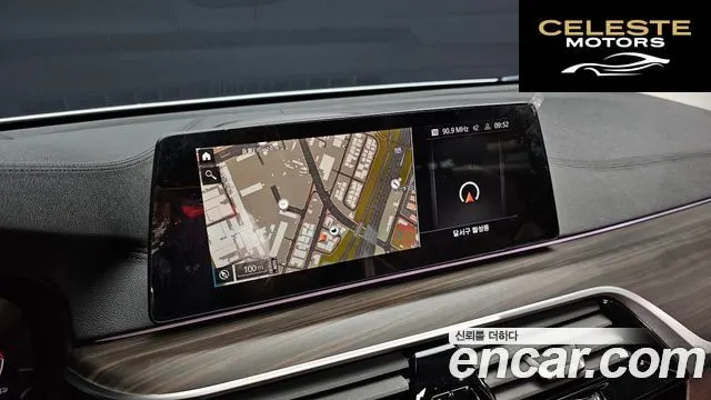 BMW Série 6 GT (G32) 640i xDrive Luxury 2020 — photo 20 sur 31