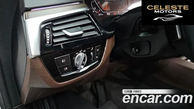 BMW Série 6 GT (G32) 640i xDrive Luxury 2020 — photo 22 sur 31