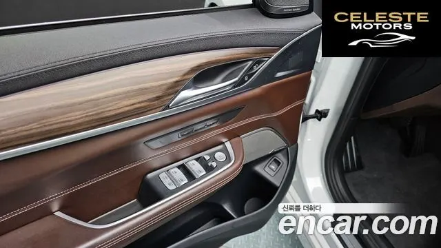 BMW Série 6 GT (G32) 640i xDrive Luxury 2020 — photo 25 sur 31