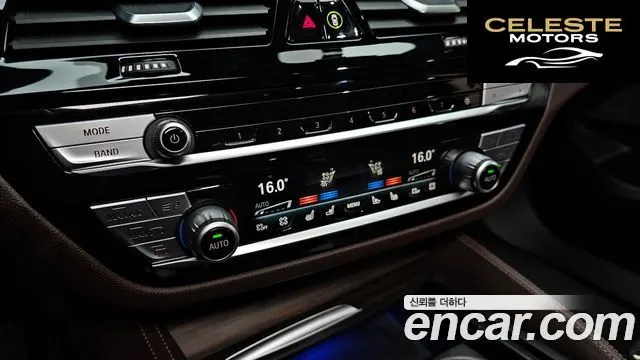 BMW Série 6 GT (G32) 640i xDrive Luxury 2020 — photo 29 sur 31