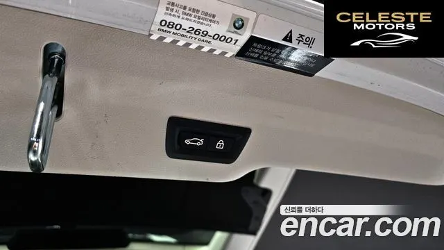 BMW Série 6 GT (G32) 640i xDrive Luxury 2020 — photo 31 sur 31