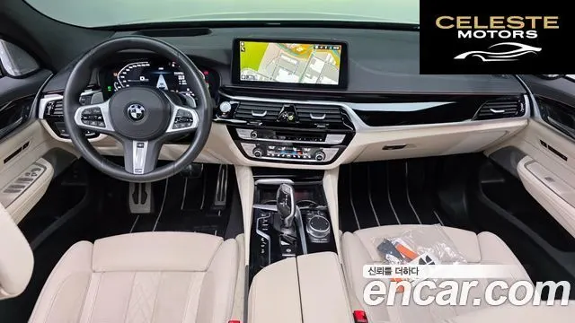 BMW Série 6 GT (G32) 630i xDrive M Sport 2024 — photo 10 sur 34