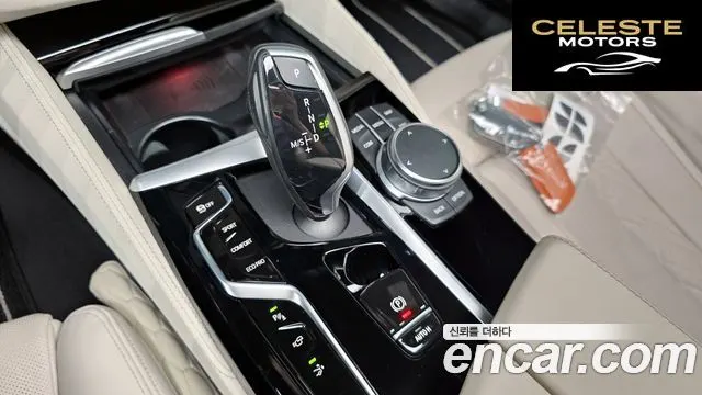 BMW Série 6 GT (G32) 630i xDrive M Sport 2024 — photo 12 sur 34