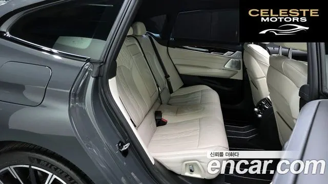 BMW Série 6 GT (G32) 630i xDrive M Sport 2024 — photo 17 sur 34