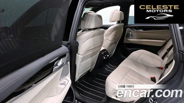BMW Série 6 GT (G32) 630i xDrive M Sport 2024 — photo 18 sur 34
