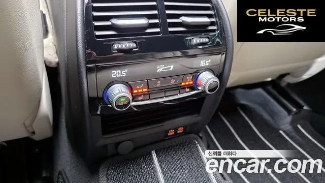 BMW Série 6 GT (G32) 630i xDrive M Sport 2024 — photo 30 sur 34