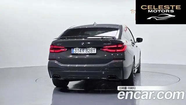 BMW Série 6 GT (G32) 630i xDrive M Sport 2024 — photo 4 sur 34