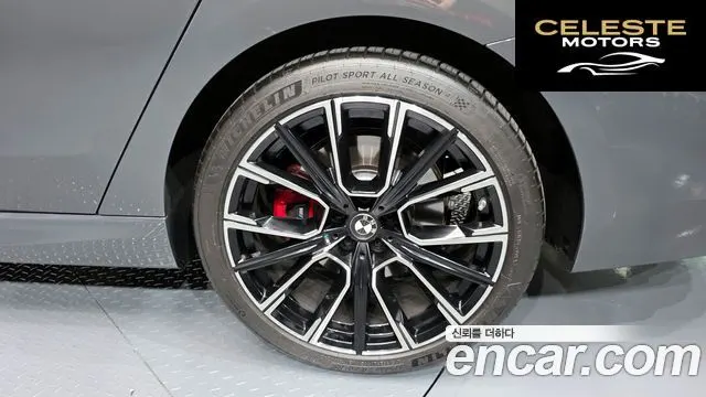 BMW Série 6 GT (G32) 630i xDrive M Sport 2024 — photo 7 sur 34