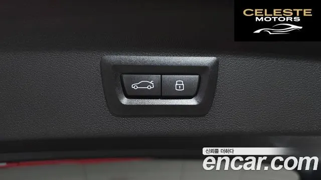 BMW Série 1 (F70) 120 2025 — photo 26 sur 30