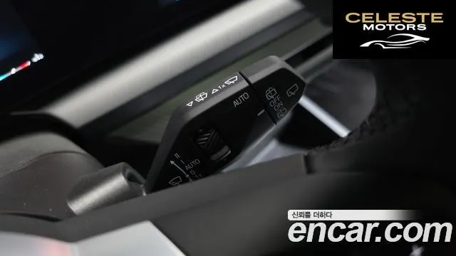BMW Série 1 (F70) 120 2025 — photo 28 sur 30
