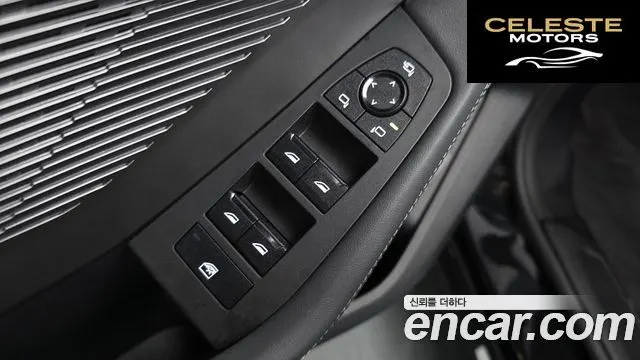 BMW Série 1 (F70) 120 2025 — photo 29 sur 30