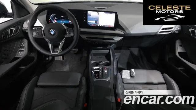 BMW Série 1 (F70) 120 2025 — photo 9 sur 30