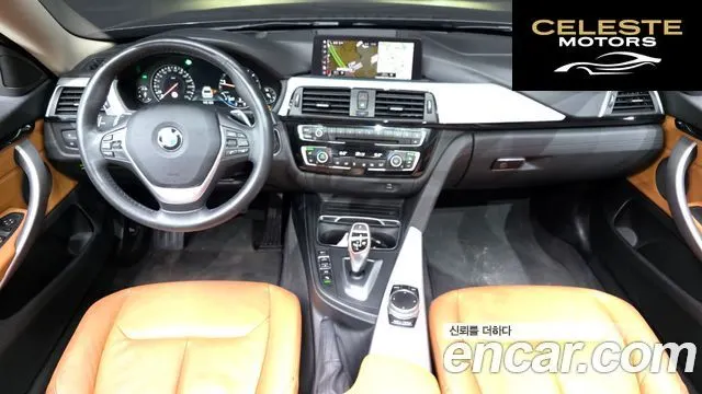 BMW Série 4 (F32) 420d Luxury Gran Coupé 2018 — photo 10 sur 39