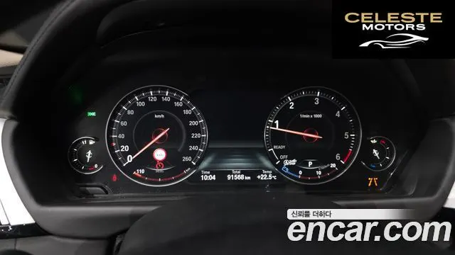 BMW Série 4 (F32) 420d Luxury Gran Coupé 2018 — photo 11 sur 39