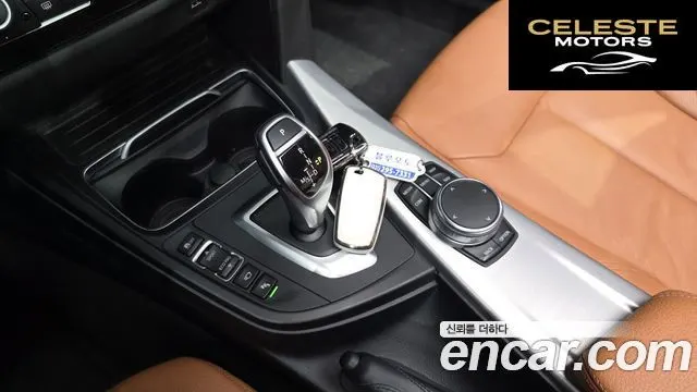 BMW Série 4 (F32) 420d Luxury Gran Coupé 2018 — photo 12 sur 39
