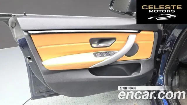 BMW Série 4 (F32) 420d Luxury Gran Coupé 2018 — photo 14 sur 39