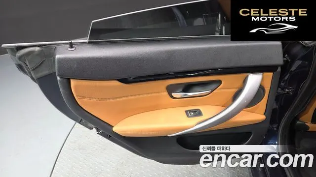 BMW Série 4 (F32) 420d Luxury Gran Coupé 2018 — photo 15 sur 39