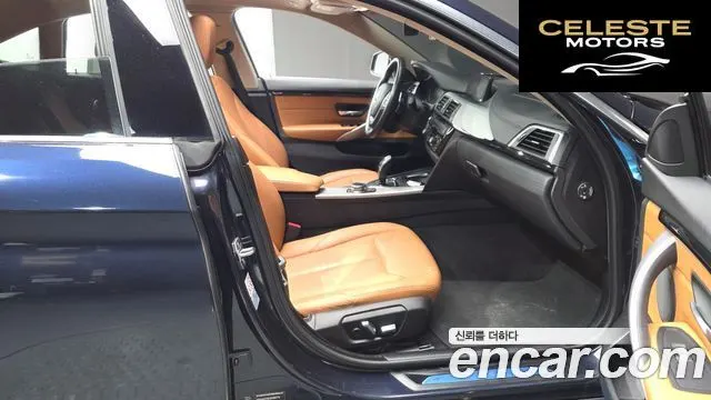 BMW Série 4 (F32) 420d Luxury Gran Coupé 2018 — photo 16 sur 39