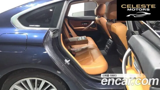 BMW Série 4 (F32) 420d Luxury Gran Coupé 2018 — photo 17 sur 39