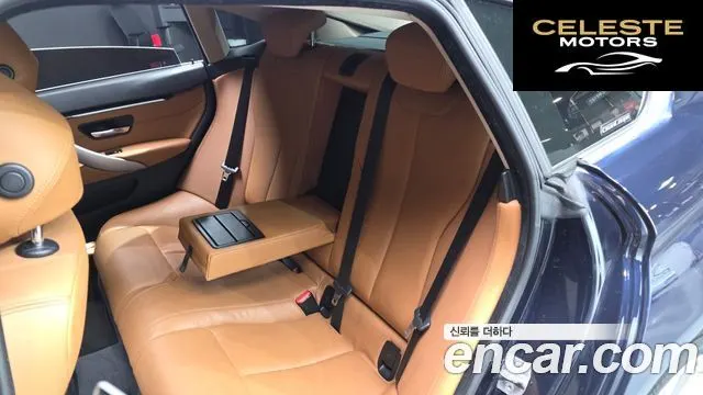 BMW Série 4 (F32) 420d Luxury Gran Coupé 2018 — photo 18 sur 39