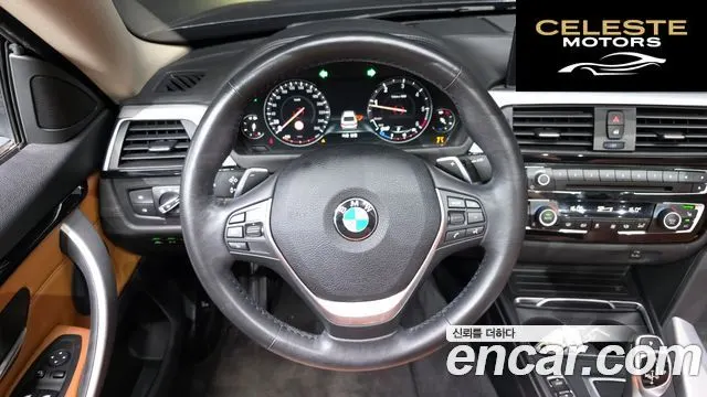 BMW Série 4 (F32) 420d Luxury Gran Coupé 2018 — photo 20 sur 39