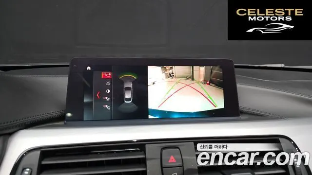 BMW Série 4 (F32) 420d Luxury Gran Coupé 2018 — photo 22 sur 39