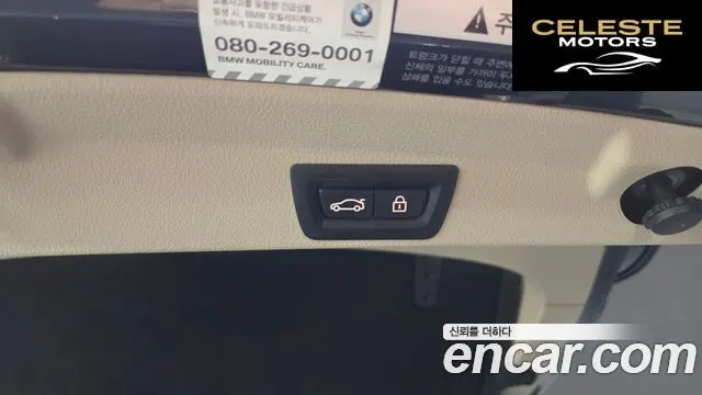 BMW Série 4 (F32) 420d Luxury Gran Coupé 2018 — photo 24 sur 39