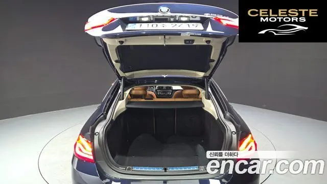 BMW Série 4 (F32) 420d Luxury Gran Coupé 2018 — photo 25 sur 39