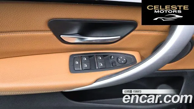 BMW Série 4 (F32) 420d Luxury Gran Coupé 2018 — photo 28 sur 39