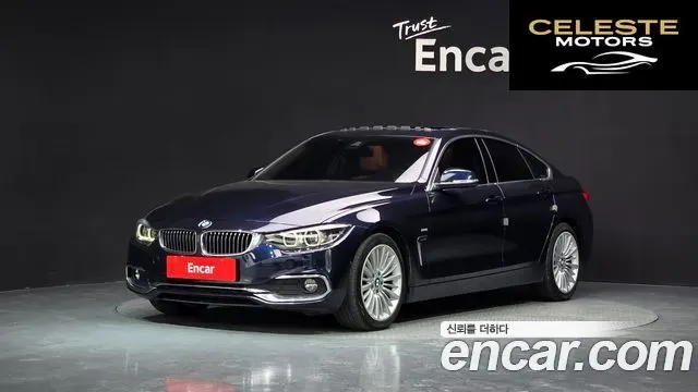 BMW Série 4 (F32) 420d Luxury Gran Coupé 2018 — photo 34 sur 39