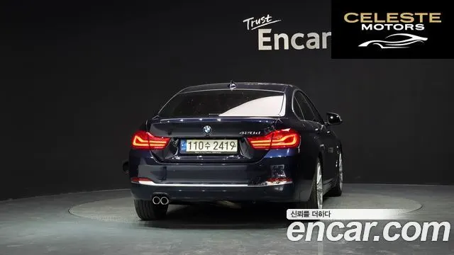 BMW Série 4 (F32) 420d Luxury Gran Coupé 2018 — photo 4 sur 39