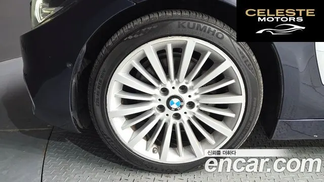BMW Série 4 (F32) 420d Luxury Gran Coupé 2018 — photo 5 sur 39